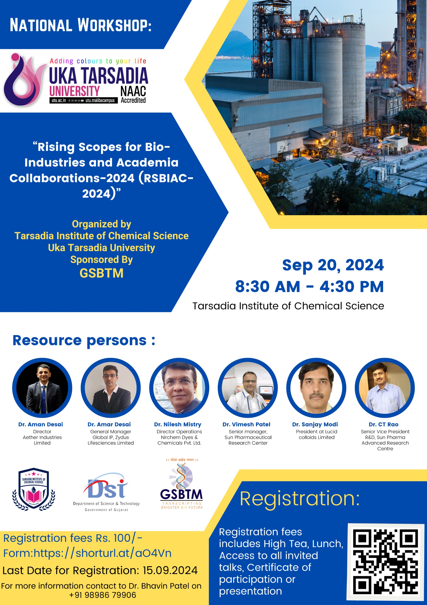 An International Conference on Advancement in Chemical & Biological research: Breaking Boundaries and shaping the future